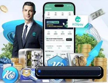 球速体育 APP